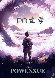 勿忘我的花语是什么