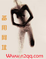 纯粹勾引（nph）